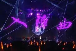 开云体育平台APP-预播郎曲阵天人集州天周触会在
