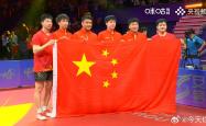 开云平台-包含肯尼亚运动员在乒乓球比赛中夺得男子团体金牌的词条