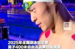开云体育官方网站-孙杨在迪拜的比赛中伤退的简单介绍
