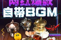 开云体育官网-疯狂小动、任你比赛，线上赛已全面展开