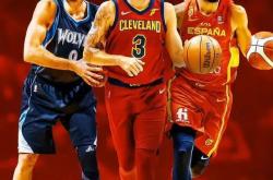 开云下载-西班牙篮球明星续约球队，期待新赛季表现