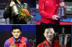 开云体育app-日本乒乓球队鏖战德国乒乓球队，樊振东关键制胜的简单介绍