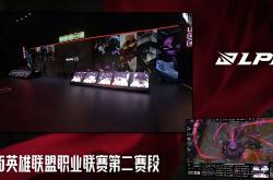 开云体育官网-V5碾压TES，Chovy开启传奇时刻全球总决赛3:0（伦敦）