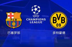 开云体育入口-关于多特蒙德防线犀利，连胜在望的信息