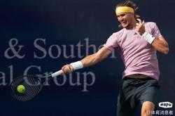 开云体育官方网站-关于英国网球队险胜美国网球队，兹维列夫关键制胜的信息