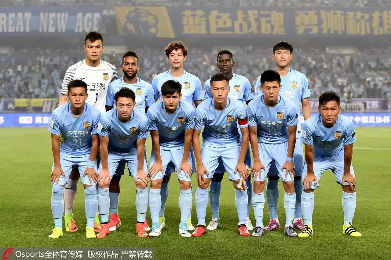 苏宁主场艰难战胜河南建业，保持胜利步伐的简单介绍