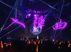 预播郎曲阵天人集州天周触会在