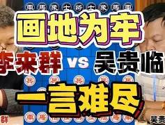 预播郎曲阵天人集州天周触会在