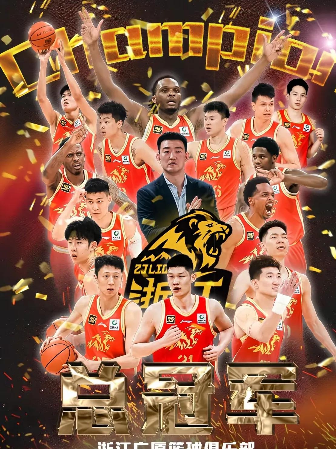 包含篮球主场强势发起冲击，球队十分团结朝着胜利目标前进的词条