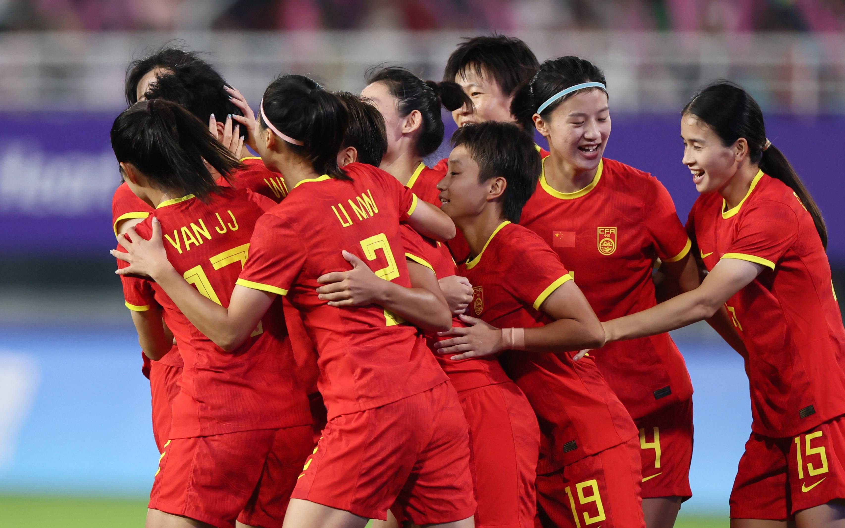 亚洲女足表现出色，国际赛事赛出佳绩