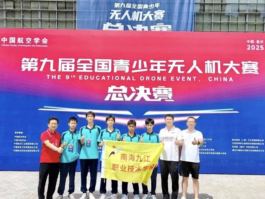精湛技艺！运动员大放异彩获得赞誉的简单介绍