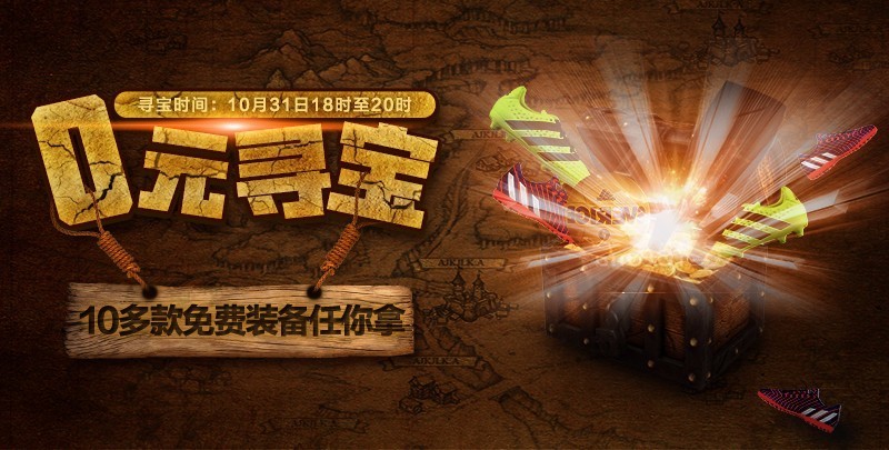 疯狂小动、任你比赛,线上赛已全面展开 疯狂小动、任你比赛,线上赛已全面展开