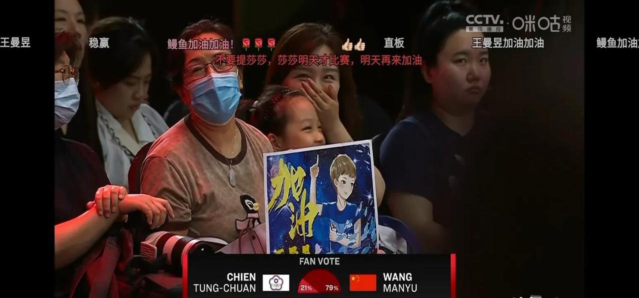 精英对决现场热血激荡,运动员精神不减 精英对决现场热血激荡,运动员精神不减