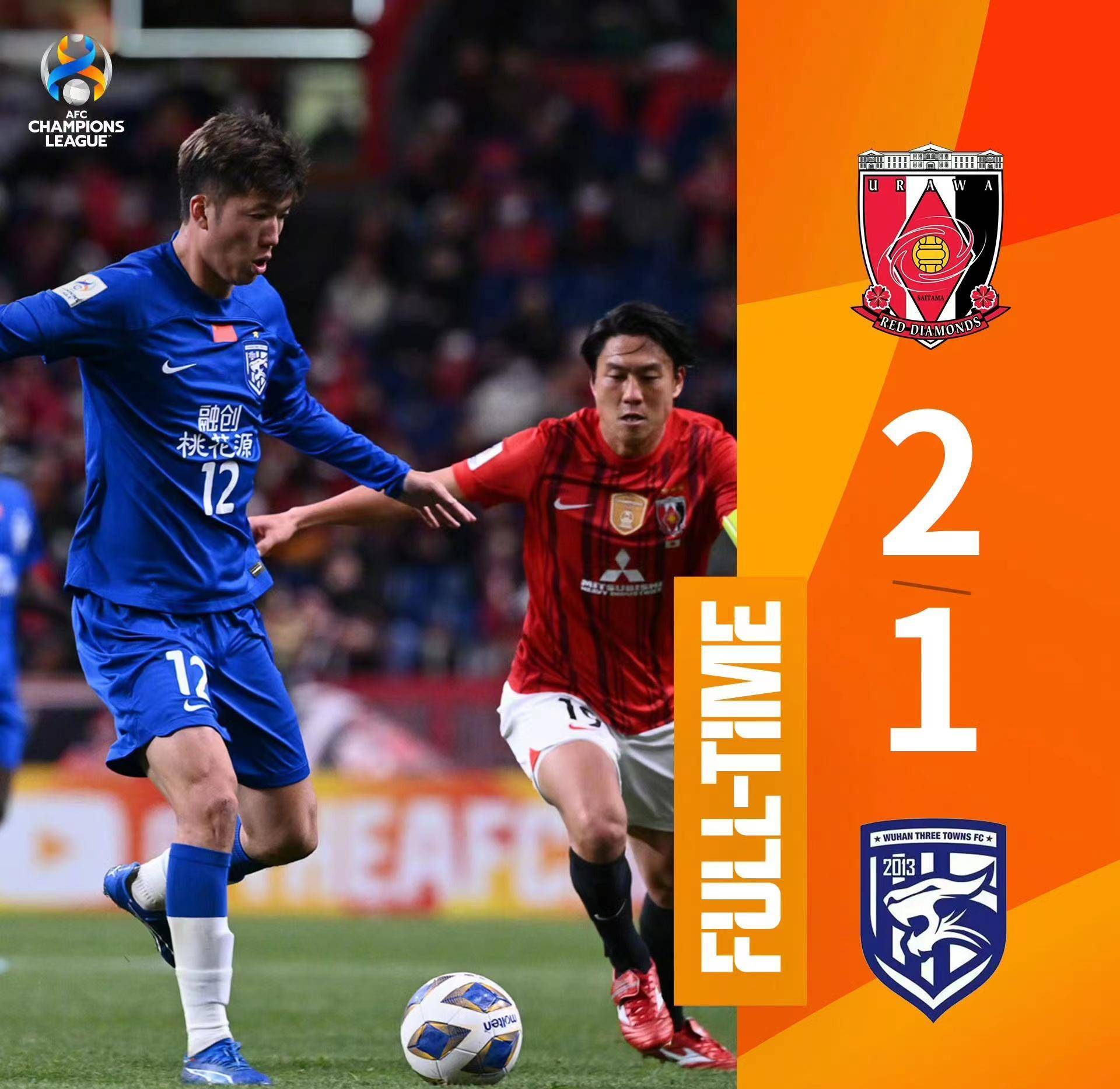 非洲球队崭露头角,望向国际赛场 非洲球队崭露头角,望向国际赛场