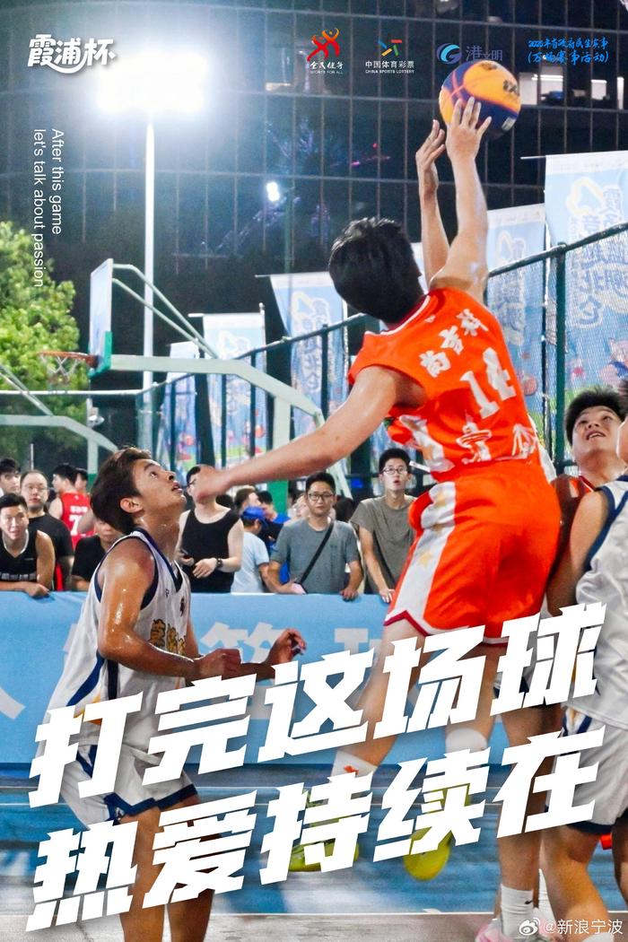 比赛场上实力对抗,球员展现拼搏精神 比赛场上实力对抗,球员展现拼搏精神