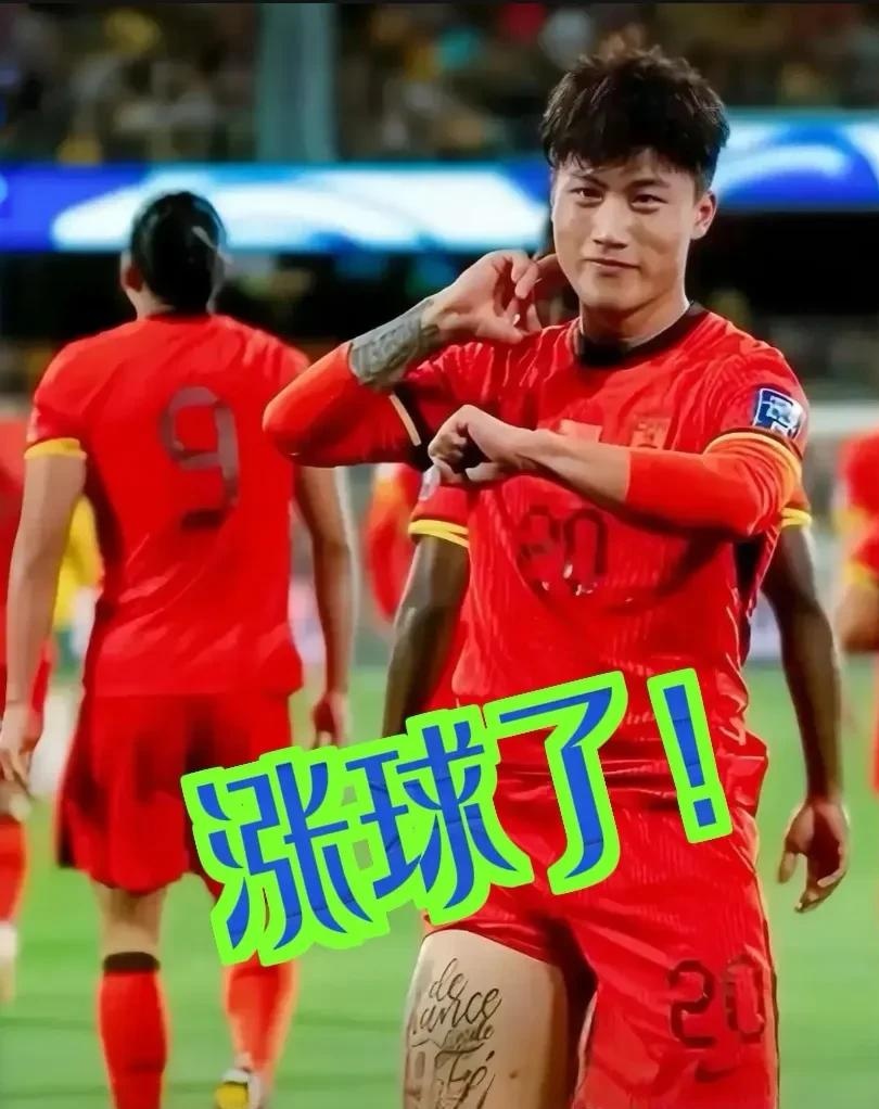 体育节目大爆料，球队内幕曝光引发关注