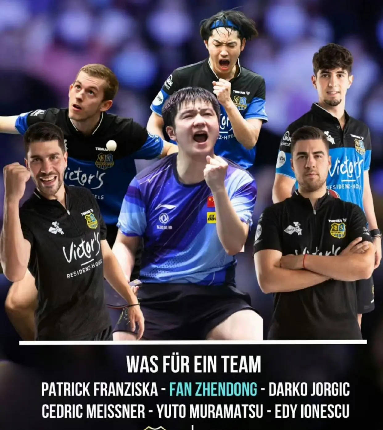 日本乒乓球队鏖战德国乒乓球队，樊振东关键制胜的简单介绍