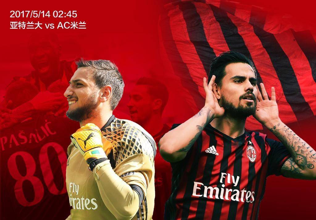 AC米兰小将上演帽子戏法,成为全队焦点 AC米兰小将上演帽子戏法,成为全队焦点