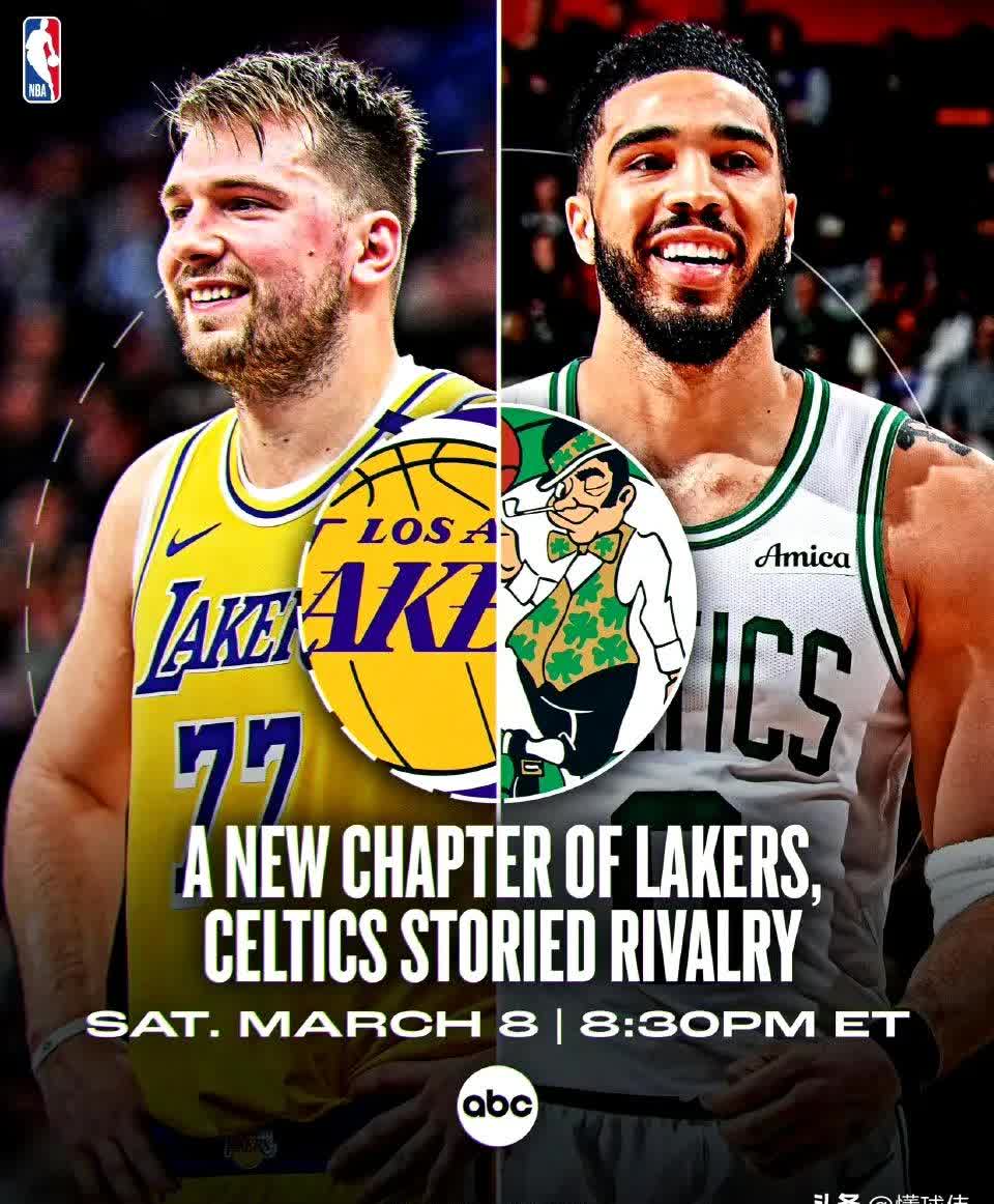 关于湖人B队力克凯尔特人,凯尔·库兹马爆发神勇的信息 关于湖人B队力克凯尔特人,凯尔·库兹马爆发神勇的信息