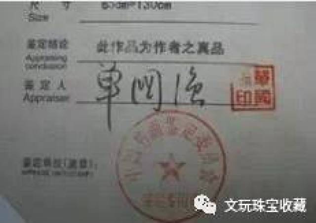 滚球预测赛后采访曝光，内幕引发热议的简单介绍