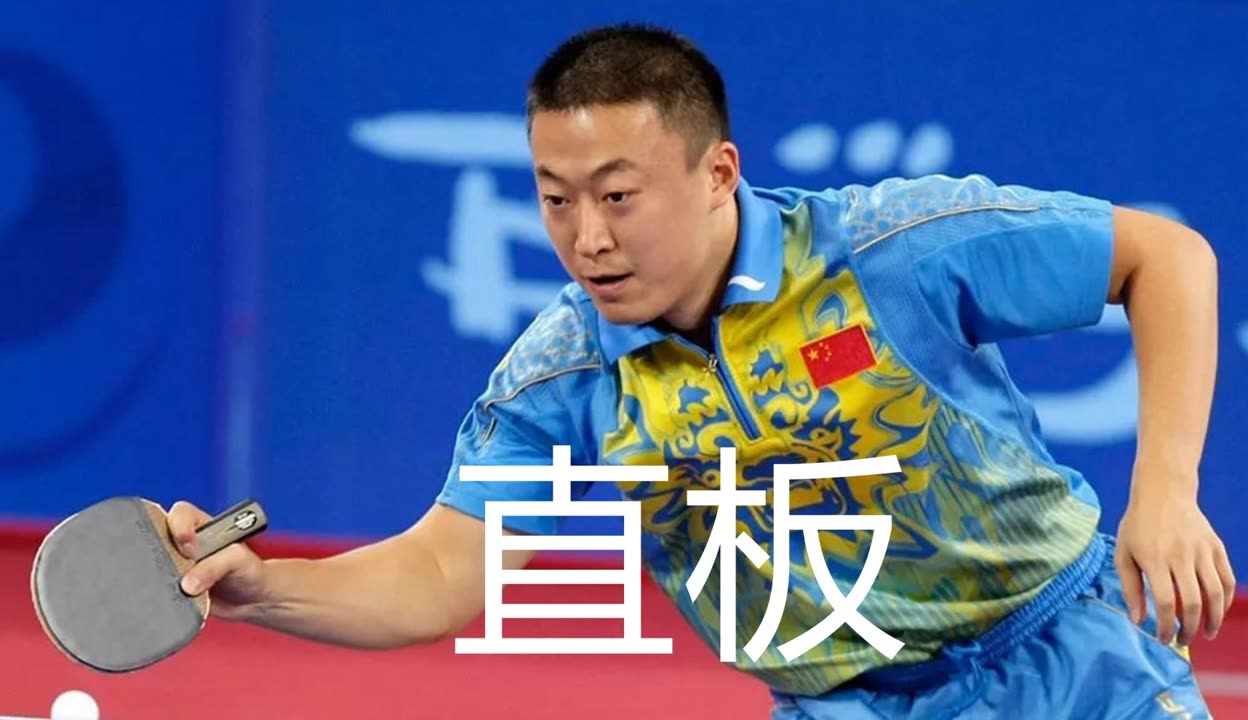 日本队逆转中国队，波尔高光表现的简单介绍